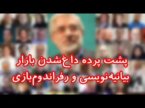 چقدر ازدواج کم شده نی نی سایت