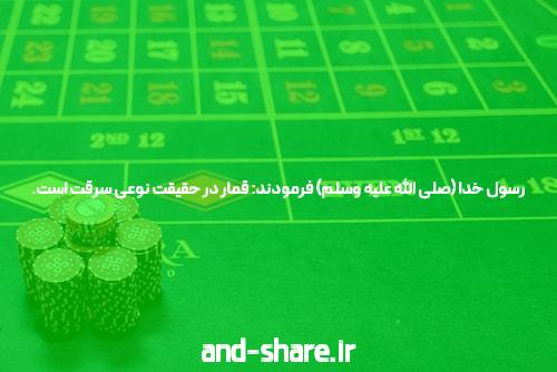 بازی انفجار دنس: یک جهان پر از هیجان و انرژی