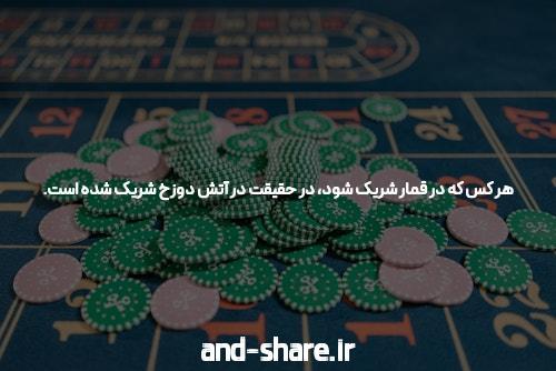 آشنایی با کد بازی انفجار: کلید ورود به دنیای هیجانانگیز بازی انفجار