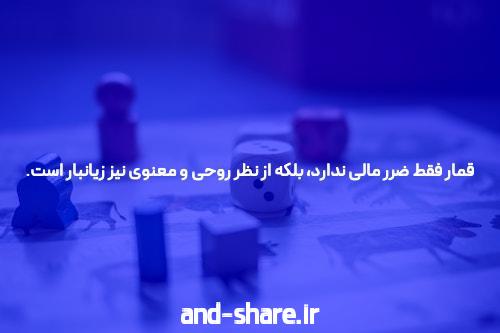 سایت بازی انفجار: جایگاه و اهمیت آن در دنیای بازی‌های آنلاین