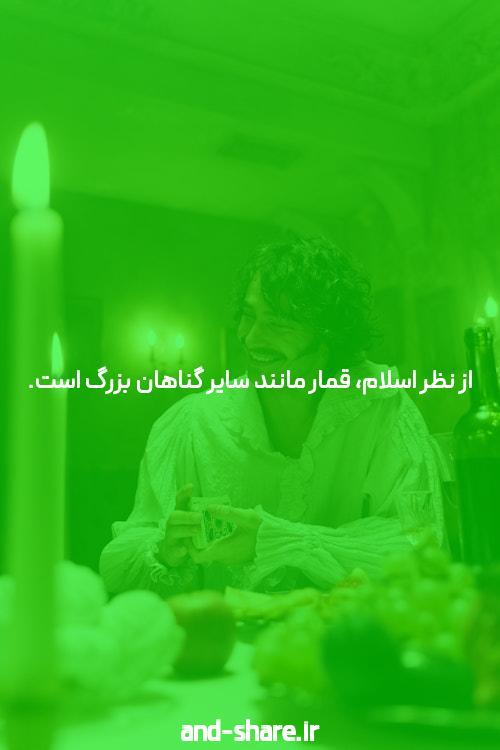 سایت ریور پوکر: بهترین مقصد برای علاقمندان به بازی پوکر آنلاین