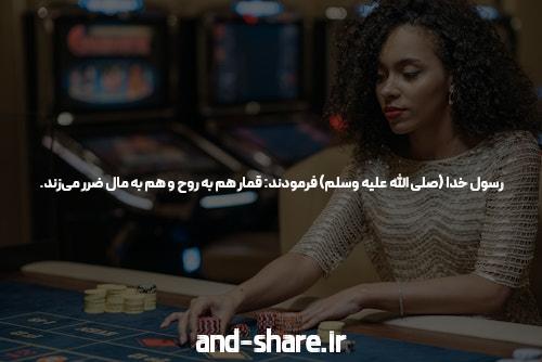 معرفی سایت جت بت بدون فیلتر: راهی جدید برای شرط بندی آنلاین