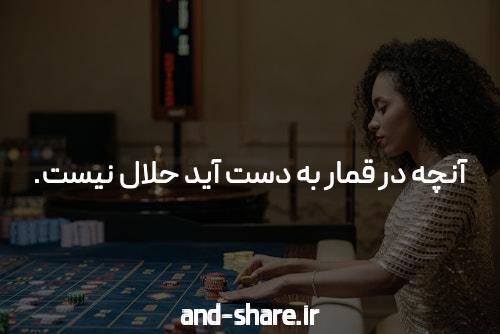 معرفی بازی انفجار ایرانی با درگاه مستقیم: دنیای هیجان و استراتژی