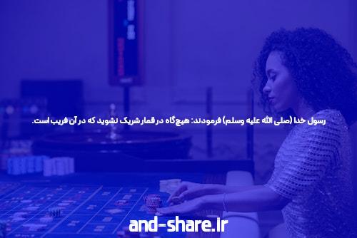 بهترین سایت شرط بندی انفجار معتبر و قابل اعتماد در ایران