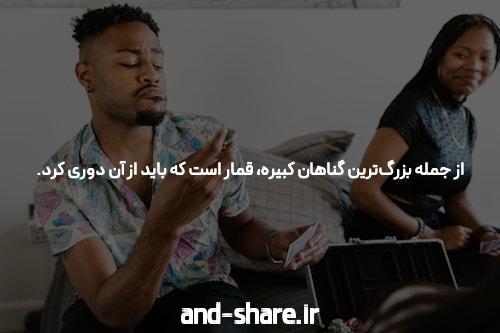 آشنایی با بازی انفجار با اپلیکیشن مخصوص