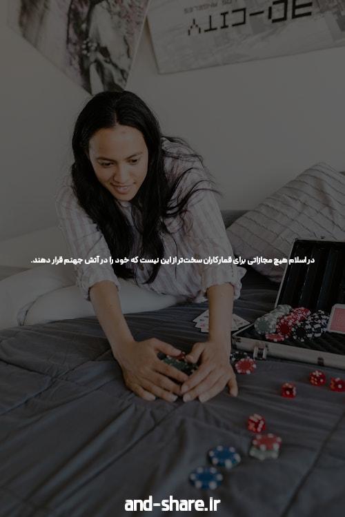 کلاهبرداری بازی انفجار چیست و بررسی راه های سود و زیان آن آراد برندینگ