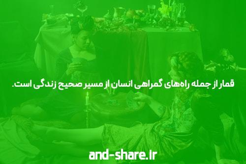 معرفی سایت شرط بندی و کانال یوتیوب: دنیای سرگرمی و سرمایه‌گذاری آنلاین