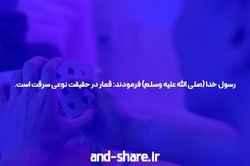 معرفی سایت بی سی گیم: دنیای جدید شرط بندی آنلاین