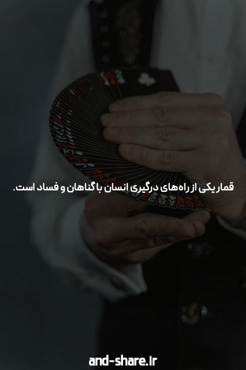 16 تا بهترین سایت بازی انفجار معتبر