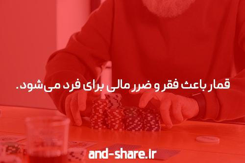 سایت بازی انفجار