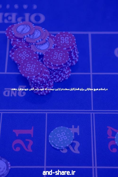 معرفی دانلود اپ وان ایکس بت: تجربهای نوین در سایت شرط بندی