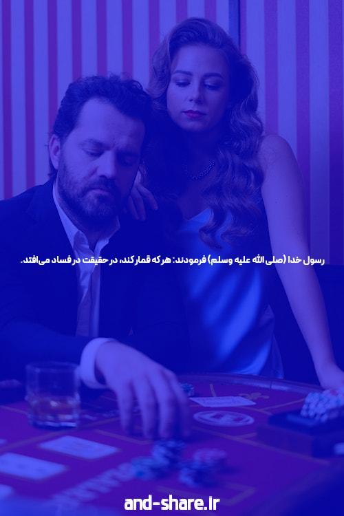 راهنمای جامع بازی Blast (انفجار) – تجربه‌ای نو و هیجان‌انگیز