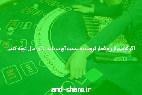 نحوه تهیه محتوا برای سایتهای خبری: راهنمای جامع