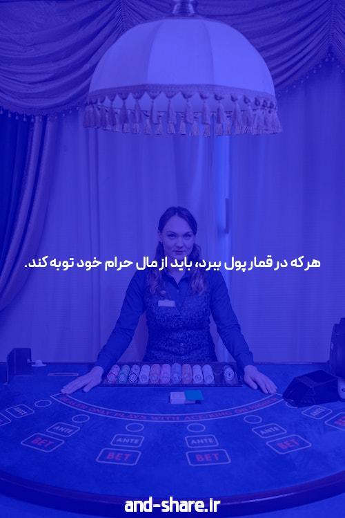 شروع به بازی انفجار آنلاین: همه چیزی که باید بدانید